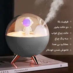 بخور سرد فضانورد