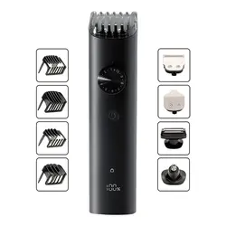 ماشین اصلاح و ریش تراش شیائومی Grooming Kit Pro - دیزولند