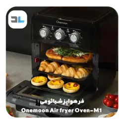 فر هواپز شیائومی Onemoon Air fryer Oven-M1