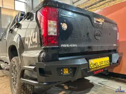 سپر عقب آمیکو آسنا کمل آفرود