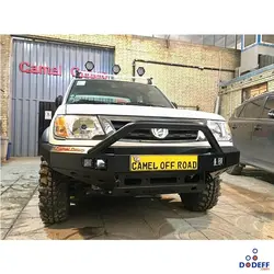 سپر جلو نیسان پیکاپ/ریچ با گارد کمل آفرود
