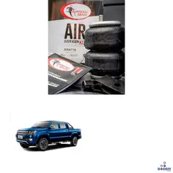 کیت کمکی ( Auxiliary kit ) بادی آمیکو آسنا ایربگ من | دودف