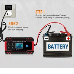 شارژر باتری خودرو