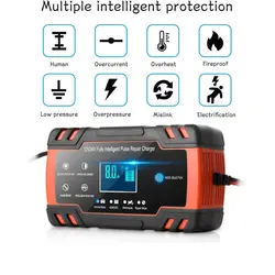 شارژر باتری خودرو