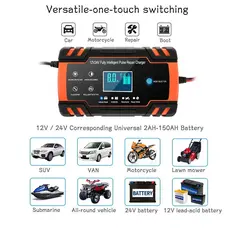 شارژر باتری خودرو