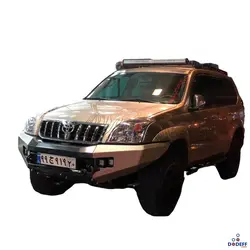 سپر جلو تویوتا پرادو 120 کمل آفرود