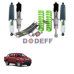 کیت ارتفاع فوتون تونلند فومسل با ادلیف آیرونمن