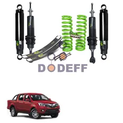 کیت ارتفاع فوتون تونلند فومسل پرو با ادلیف آیرونمن