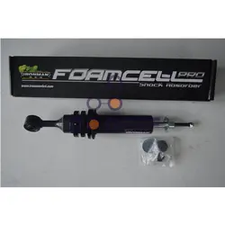 کیت ارتفاع فوتون تونلند فومسل پرو با ادلیف آیرونمن