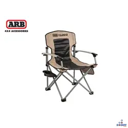 صندلی کمپ تورینگ ای آربی