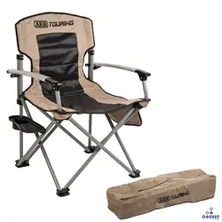 صندلی کمپ تورینگ ای آربی