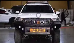 سپر جلو فوتون G7 کمل آفرود
