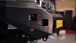 سپر جلو فوتون G7 کمل آفرود
