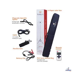 چراغ لنسری vip-08