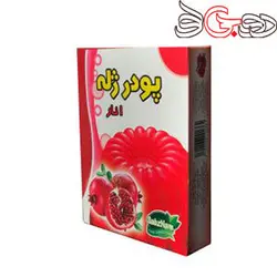 پودر ژله انار سبزنام - 100گرم-مجموعه 12 عددی