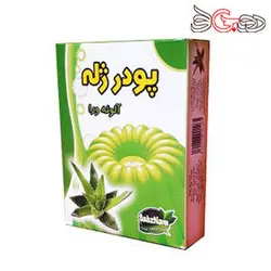 پودر ژله آلوئه ورا سبزنام-100گرم-مجموعه 12 عددی