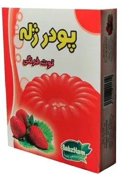 پودر ژله توت فرنگی سبزنام-100گرم مجموعه 12 عددی