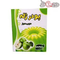 پودر ژله سیب سبز سبزنام-100گرم-مجموعه 12 عددی
