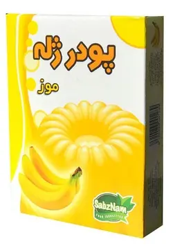 پودر ژله موز سبزنام-۱۰۰گرم مجموعه ۱۲ عددی