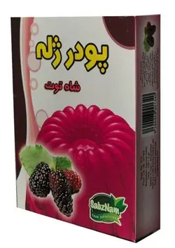 ژله مخلوط سبزنام-100گرم مجموعه 12 عددی