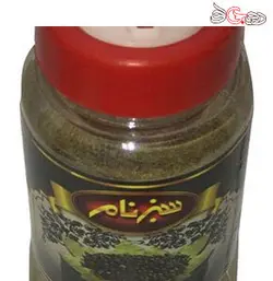 فلفل سیاه سبزنام - 75 گرم