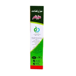 نعنا خشک سبزنام -50 گرم