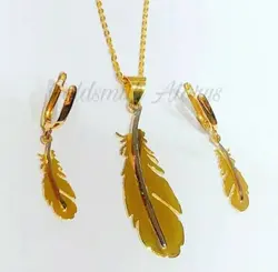 نیم ست طرح پر - فروشگاه اینترنتی دو جی لو