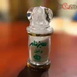 وانیل سبزنام- 5 گرم
