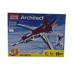 لگو جت جنگی