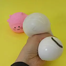 فیجت خامه ای ببعی( گوسفند بامزه)