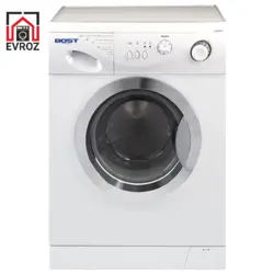 ماشین لباسشویی بست BWD-5811 سفید ۵ کیلویی