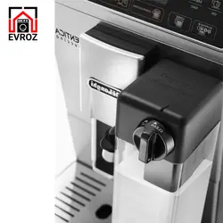 اسپرسوساز دلونگی اتوماتیک مدل Ecam29.660.sb