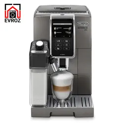 اسپرسوساز دلونگی اتوماتیک مدل Ecam370.95.t