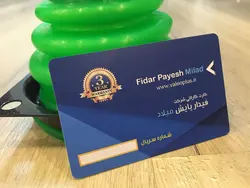 کیت گردگیر پلوس ال90