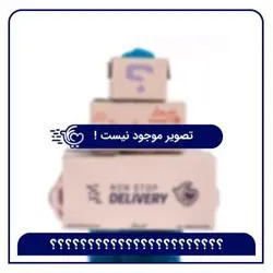 سیلندر تراکتور فرگوسن 285 - ترک - فوری مال