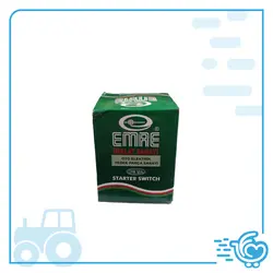 سوئیچ تراکتور فرگوسن 285 ترک EMRE - فوری مال
