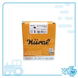 بوش و پیستون کامل تراکتور ۲۸۵ گتزه ۴ رینگ نخورده - فوری مال