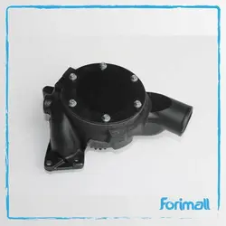 واترپمپ تراکتور فرگوسن 399 آذرمیهن - فروشگاه اینترنتی فوریمال