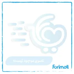 پمپ سه گوش تراکتور فرگوسن 285 flp - فوری مال