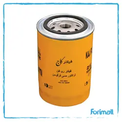 فیلتر روغن تراکتور مسی فرگوسن كوتاه 285 کاج - klf701 - فوری مال