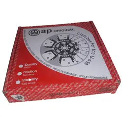 صفحه کلاچ تراکتور رومانی AP - صفحه کلاج - فوری مال