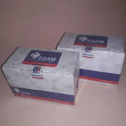 پیستون تراکتور رومانی عظام - فوری مال