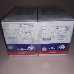 پیستون تراکتور رومانی عظام - فوری مال