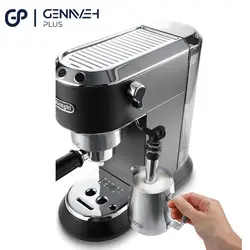 اسپرسوساز مدل ec685 مشکی - قیمت اسپرسوساز دلونگی - فروشگاه آنلاین گناوه پلاس