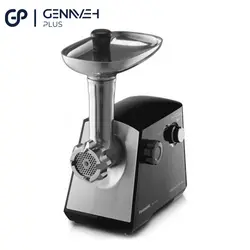 خرید آنلاین چرخ گوشت پاناسونیک مدل MK-GJ1500 - فروشگاه آنلاین گناوه پلاس