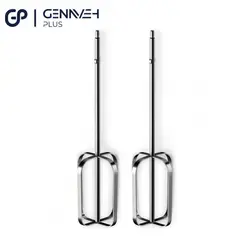 همزن فیلیپس مدل HR3705 - قیمت و خرید انواع همزن - فروشگاه آنلاین گناوه پلاس