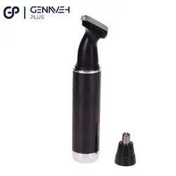 ماشین اصلاح صورت و بینی جیمی مدل GM-3106 - فروشگاه آنلاین گناوه پلاس