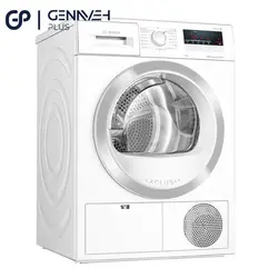 خشک کن بوش مدل WTN85423ME - قیمت خشک کن لباس - فروشگاه آنلاین گناوه پلاس
