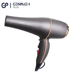 سشوار مک استایلر مدل MC-6687 - سشوار جهت کراتینه تراپی- فروشگاه آنلاین گناوه پلاس