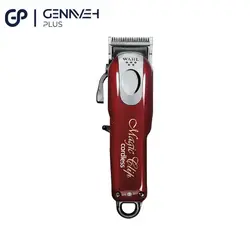 ماشین اصلاح سر و صورت وال مدل 8148 - فروشگاه آنلاین گناوه پلاس